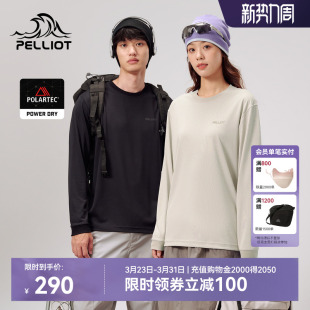 伯希和户外速干T恤男Polartec dry吸汗透气运动圆领上衣女 power