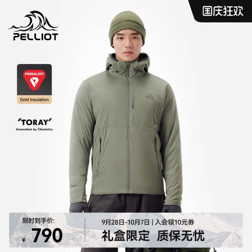 伯希和户外Primaloft金标p棉服