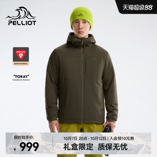 伯希和TORAY轻量防泼水金标P棉服