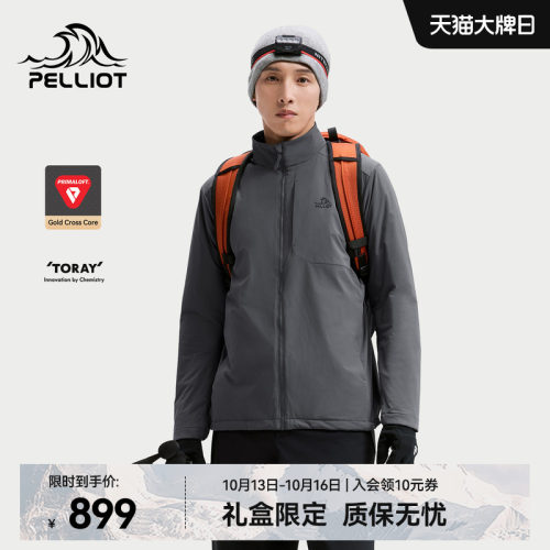 伯希和户外金标P棉服高弹聚暖