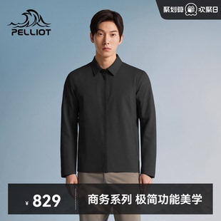 伯希和男士 翻领夹克CORDURA防风软壳衣 AEVITAS都市商务系列