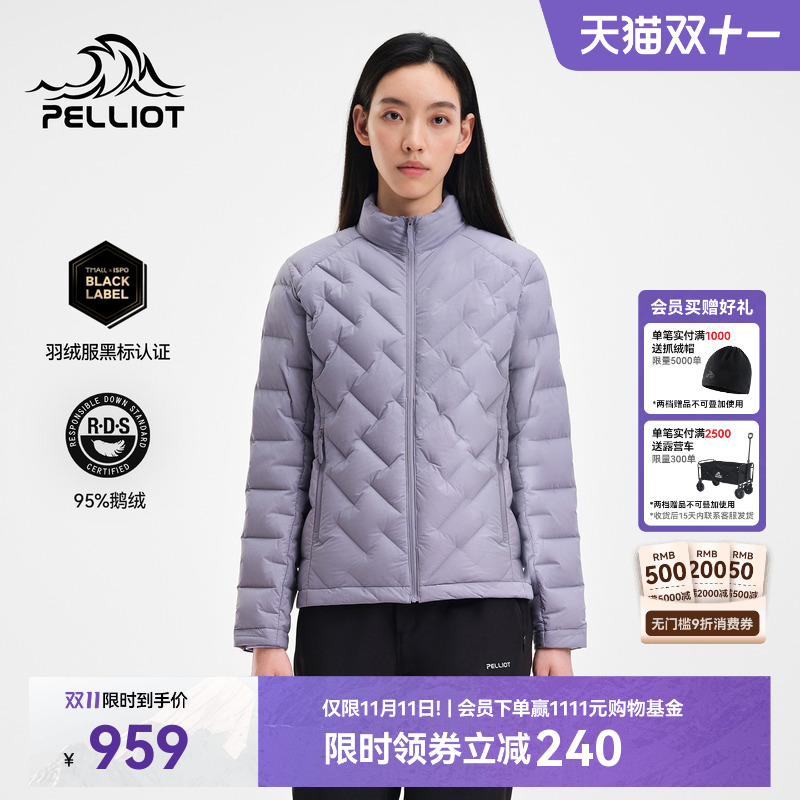 伯希和800蓬羽绒服冲锋衣内胆