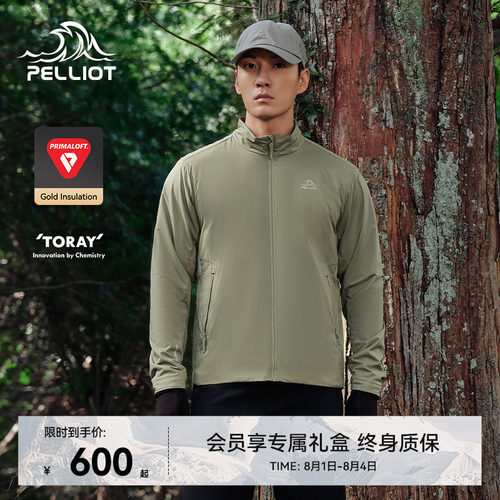 【P系列】伯希和金标P棉棉服