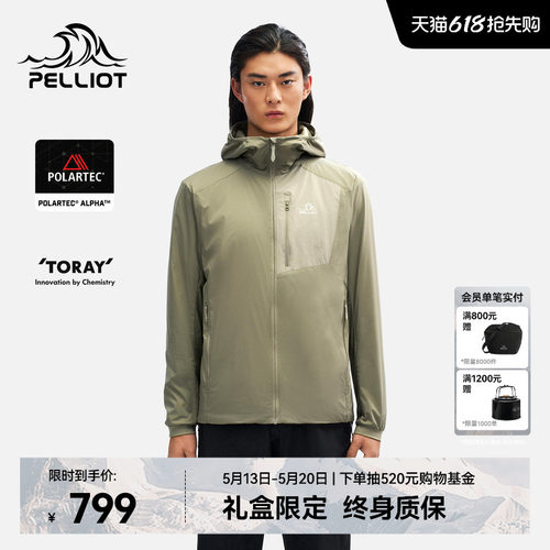 伯希和户外PolartecAlpha保暖衣