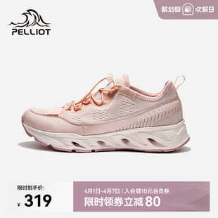 伯希和户外溯溪鞋 男 女涉水鞋 透气轻便凉鞋 可下水沙滩鞋