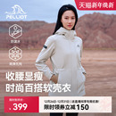 夹克休闲风衣 防风保暖运动冲锋外套修身 伯希和户外软壳衣女款 新款