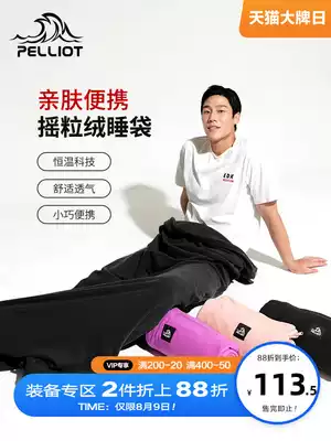 Boxi He indoor fleece dirty-proof sleeping bag Camping hotel envelope sleeping bag blanket Light and easy to store warm bed sheet