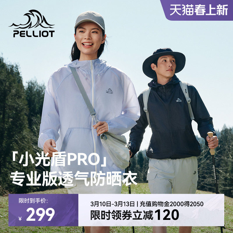 ����Ůͬ������� | �����޸��� XS ��ϣ��С���רҵ���ɹ�� 289Ԫ