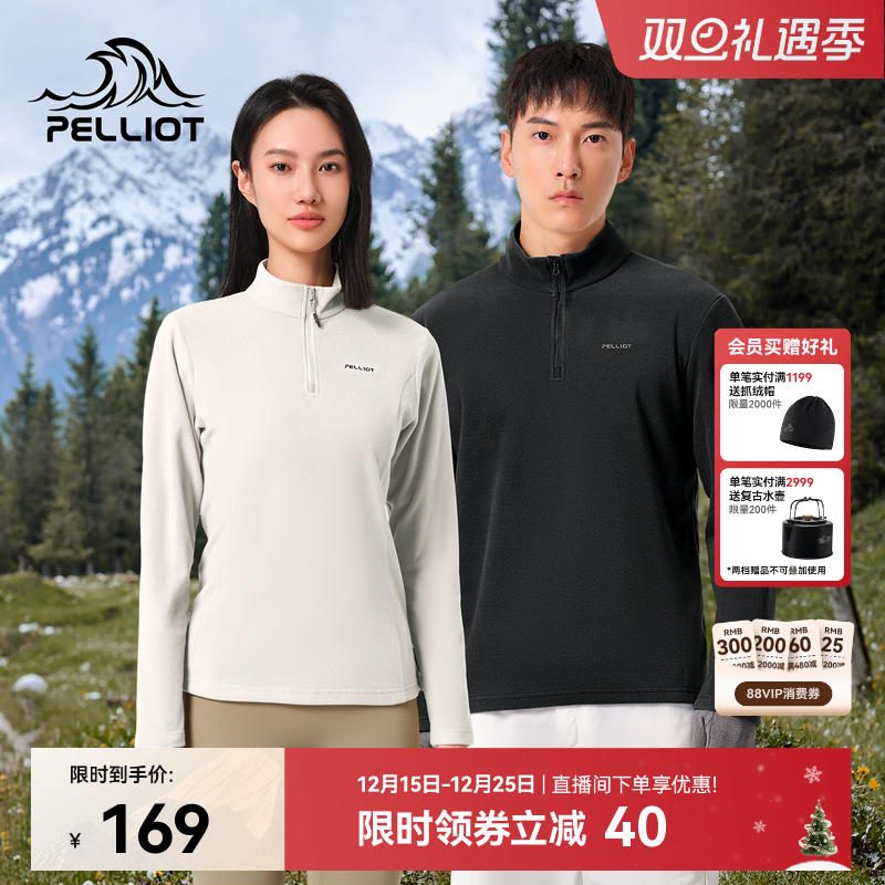 ��ϣ�ͻ���ץ����Ů������ڵ�ҡ�������챣ů���޳��������� 126.48Ԫ