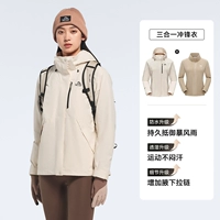 【Женский стиль】 теплое солнце белое | Классический Advanced 3.0