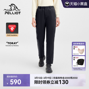 伯希和户外金标P棉长裤女新款Primaloft轻量保暖棉裤防风登山裤男