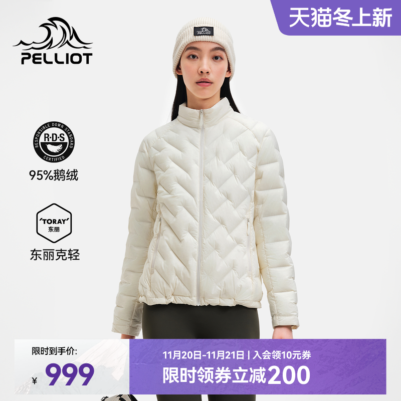 伯希和800蓬羽绒服冲锋衣内胆