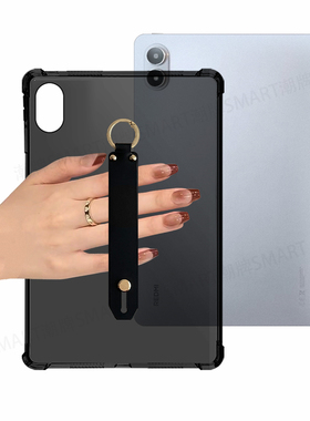 适用Redmi Pad2Pro手持防摔软壳 红米Pad2Pro保护壳 12.1英寸透明壳 Redmi2Pro软胶壳红米12.1英寸平板手持壳