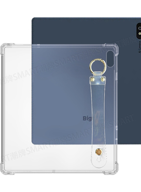 适用BigmeB7手腕带防摔壳 大我B7Pro手持透黑保护壳  大我B7Color手持软壳TPU 7.0英寸软套平板手持腕带软壳