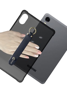 适用掌玩mini2手持软壳防摔 4G魔方掌玩mini3u手持防摔套 mini3uitra软套8.4英寸3uItra平板手持腕带气囊