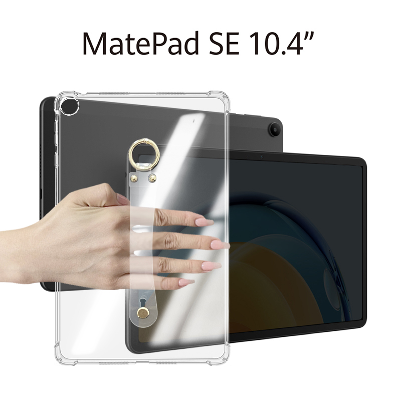 适用华为MatePadSE10.4手持保护壳 新款SE10.4英寸气囊防摔卡手套