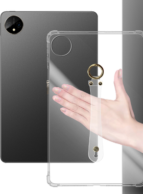 适用2024华为MatePadPro11手持软壳XYAO-W00新款PRO11英寸防摔手腕轻薄简约套matepad11卡手持保护套软胶