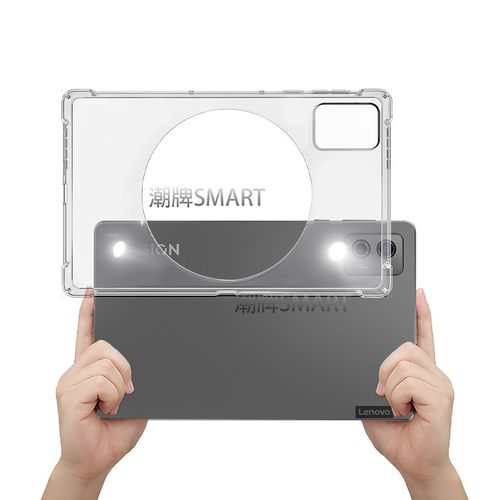 23款联想拯救者Y700散热缕空壳