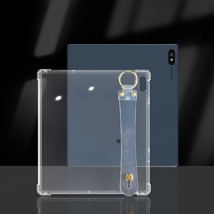 适用于BigmeB7Pro手持透黑保护壳B7软胶保护壳手腕带 大我B7Color手持软壳TPU 7.0英寸软套平板手持腕带软壳