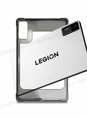 适用联想四代Y700缕空壳防摔 4代Y700气囊壳Lenovo边框式保护套 4代AI拯救者Y700简约适装散热器轻薄透黑色