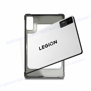 适用联想四代Y700缕空壳防摔 4代Y700气囊壳Lenovo边框式保护套 4代AI拯救者Y700简约适装散热器轻薄透黑色