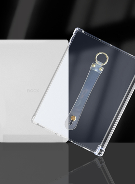 适用文石Note X5mini保护壳手持腕带 X5迷你防摔手持保护套noteX5电纸书保护壳8.7寸轻薄简约透明BOOX笔槽壳
