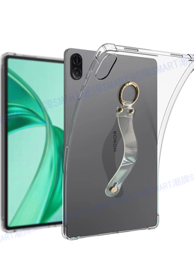 适用荣耀X8a保护壳 荣耀NDL W09平板11英寸手持防摔软壳 24款X8a平板软胶壳11寸平板卡手持硅胶轻薄套