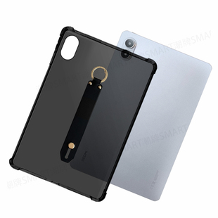 适用Redmi2Pro软胶壳红米12.1英寸平板手持壳 新redmi 2Pro手持防摔软壳 红米Pad2Pro保护壳 12.1英寸透明壳