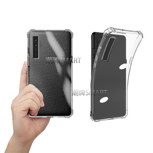 适用BOOX Palma二代保护套防摔轻薄文石 Kant2软胶套轻薄Kan二代手持软palma简约防摔壳透明TPU文石BooxLeaf3