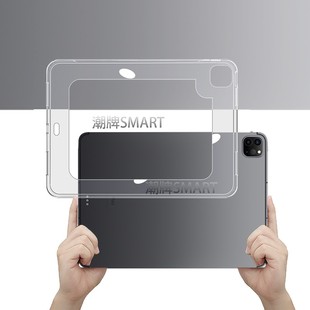 iPad软胶外壳Air11透明壳iPad11缕空边框款 New AIR6平板散热软壳 适用2024新iPadPro11保护边框轻薄简约