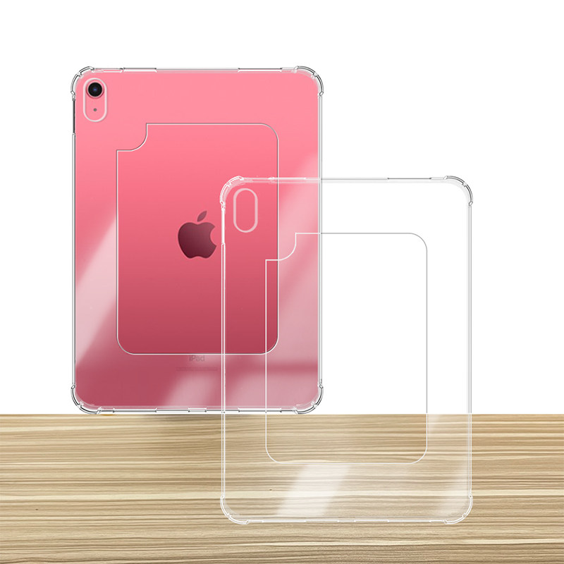 iPad10代平板散热边框壳
