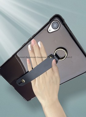 适用华为M6手持保护壳 VRD W0卡手软胶壳 AL10/AL09硅胶简约手持 M6 8.4卡手轻薄单壳M6高能版便携腕带气囊壳