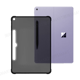 适用于微软surface Pro12平板软套Microsoft 12英寸软套保护壳Surface Pro9轻薄简约透明壳SurfacePro8防摔壳