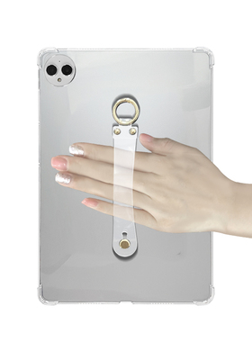 适用24款MatePad Pro 12.2保护壳 手持防摔MRO-W00华为PRO12.2寸防摔手腕轻薄简约套mate12卡手持保护套软胶