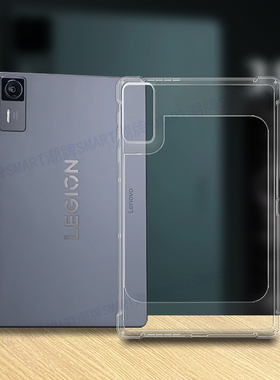 适用4代AI拯救者Y700简约适装散热器轻薄透黑色 联想4代Y700气囊壳Lenovo边框式保护套 四代Y700缕空壳防摔