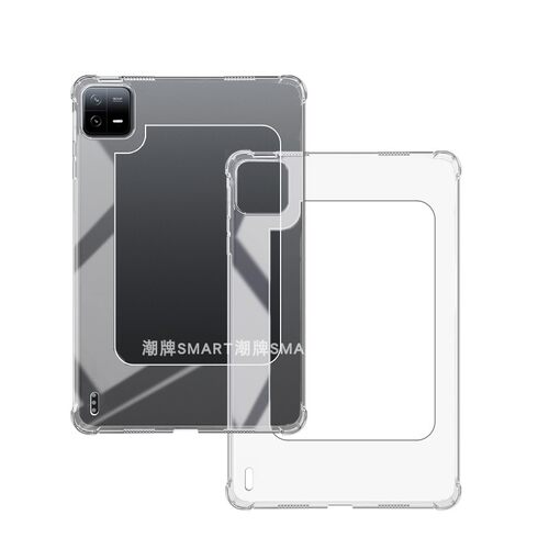 适用小米平板8Pro散热边框壳 小米7平板防摔软壳缕空 XIAOMI8夏季缕空框透明防摔米8Pro保护框缕空透气软胶壳