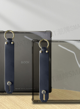 适用BooxGo Color7软胶套轻薄Leaf3保护套防摔手持Leaf3C软套手持BOOX 3C简约防摔壳透黑TPU文石Boox Leaf3C