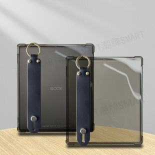 Leaf3C 3C简约防摔壳透黑TPU文石Boox 适用BooxGo Color7软胶套轻薄Leaf3保护套防摔手持Leaf3C软套手持BOOX