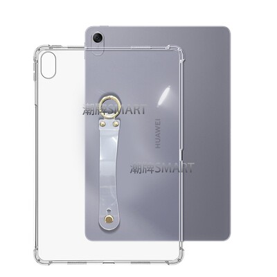 2025Matepad11.5S手持保护壳