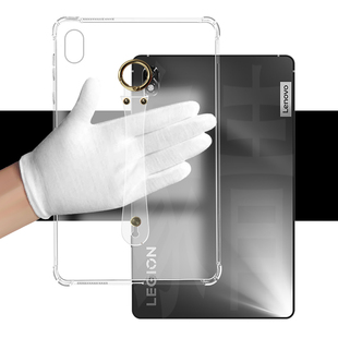 适用于联想拯救者Y700防摔保护套 联想Legion Y700 8寸气囊轻薄软壳