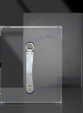 适用掌阅Smart5Pro保护壳笔槽手持iReadre5PRO收纳壳电纸书10.3英寸Smart5C手持防摔软胶笔槽轻薄套