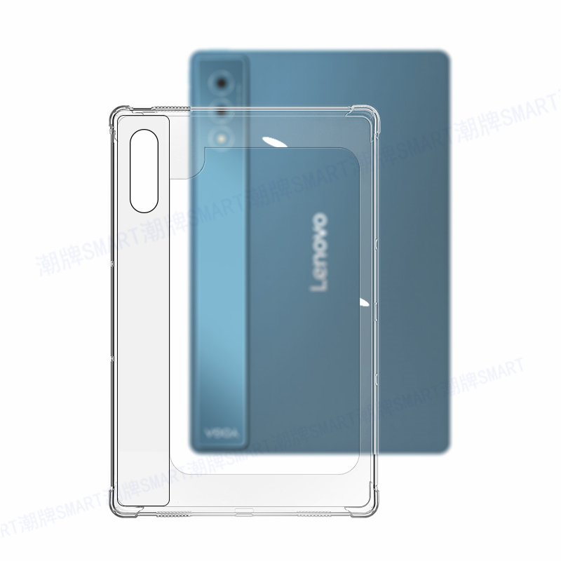 适用联想YogaAI元启缕空保护框PadPro12.7英寸平板简约软框TB520FU防摔壳软胶框防摔TB520FU边框式轻薄透明