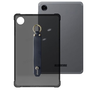 适用酷比魔方iPlay50mini手持防摔套 透黑掌玩mini手持软壳mini3u软套8.4英寸iPlay50mini平板手持腕带气囊