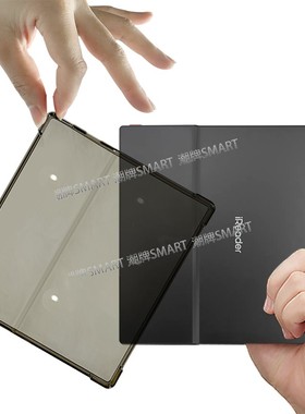 适用掌阅Ocean3保护套掌阅Color7电子书透黑软胶壳ocean2手持轻薄壳Ocean3T简约防摔壳加厚掌阅水墨屏茶黑色