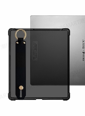 适用科大J307E保护套防摔手持  科大起点小方块保护壳手持套 讯飞电子书软套手持J307E简约防摔壳透黑气囊壳