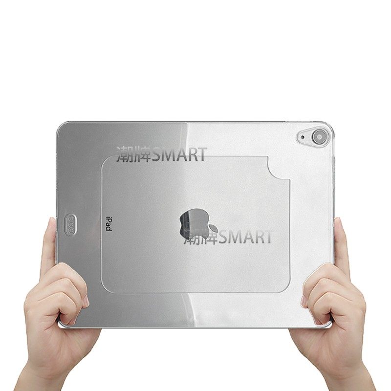iPadAir11边框保护缕空轻薄简约