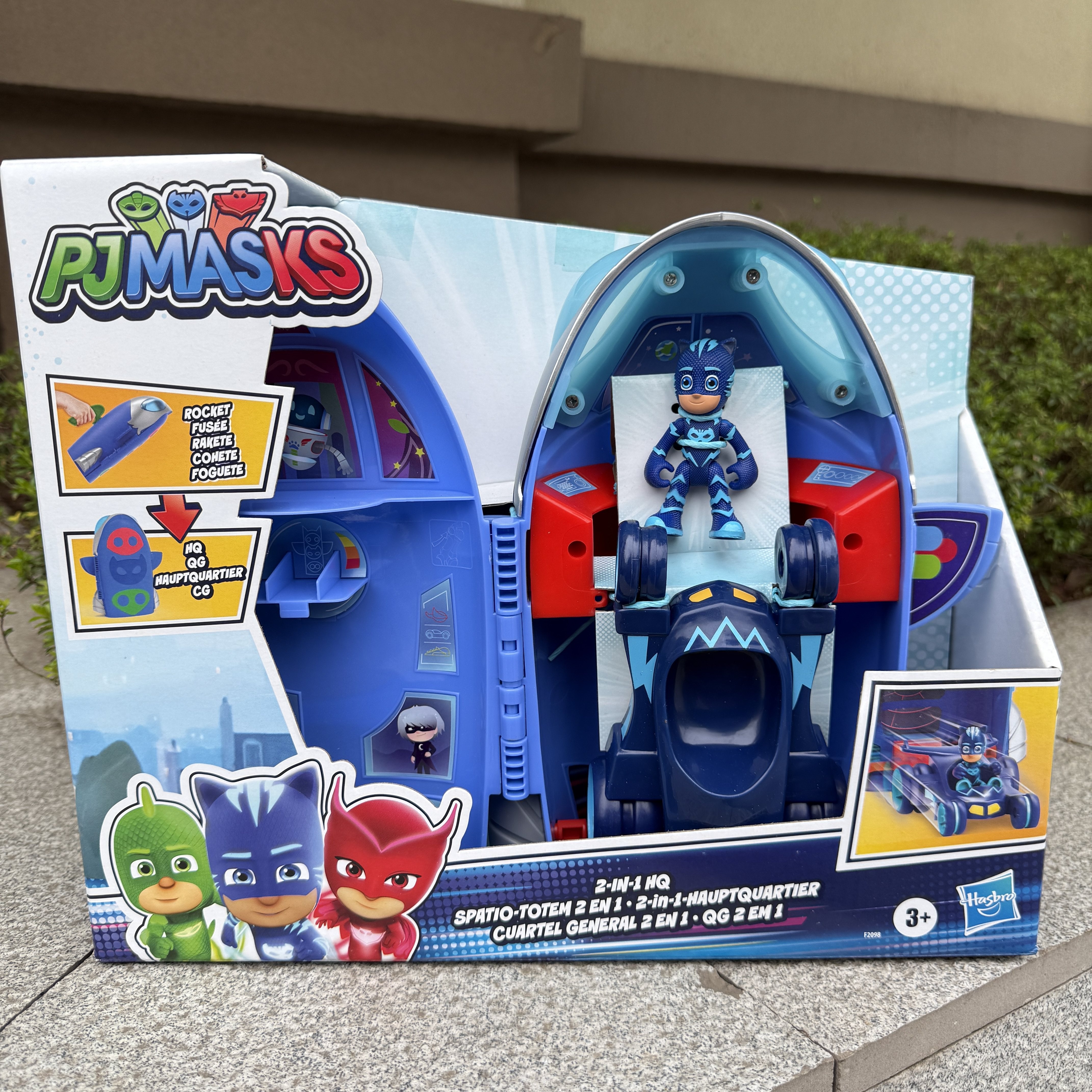 孩之宝睡衣小英雄二合一总部套装男孩惯性滑行玩具PJMASKS正版