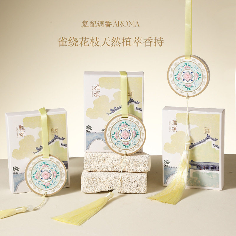 雀绕花枝中式香薰石膏片古风车载