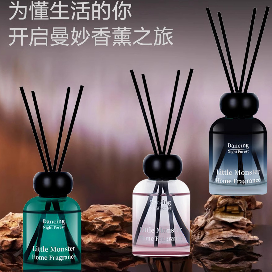 无火香薰酒店民宿商场室内香氛