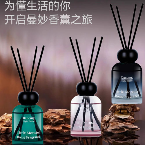 无火香薰酒店民宿商场室内香氛